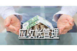 文山讨债公司成功追回初中同学借款40万成功案例